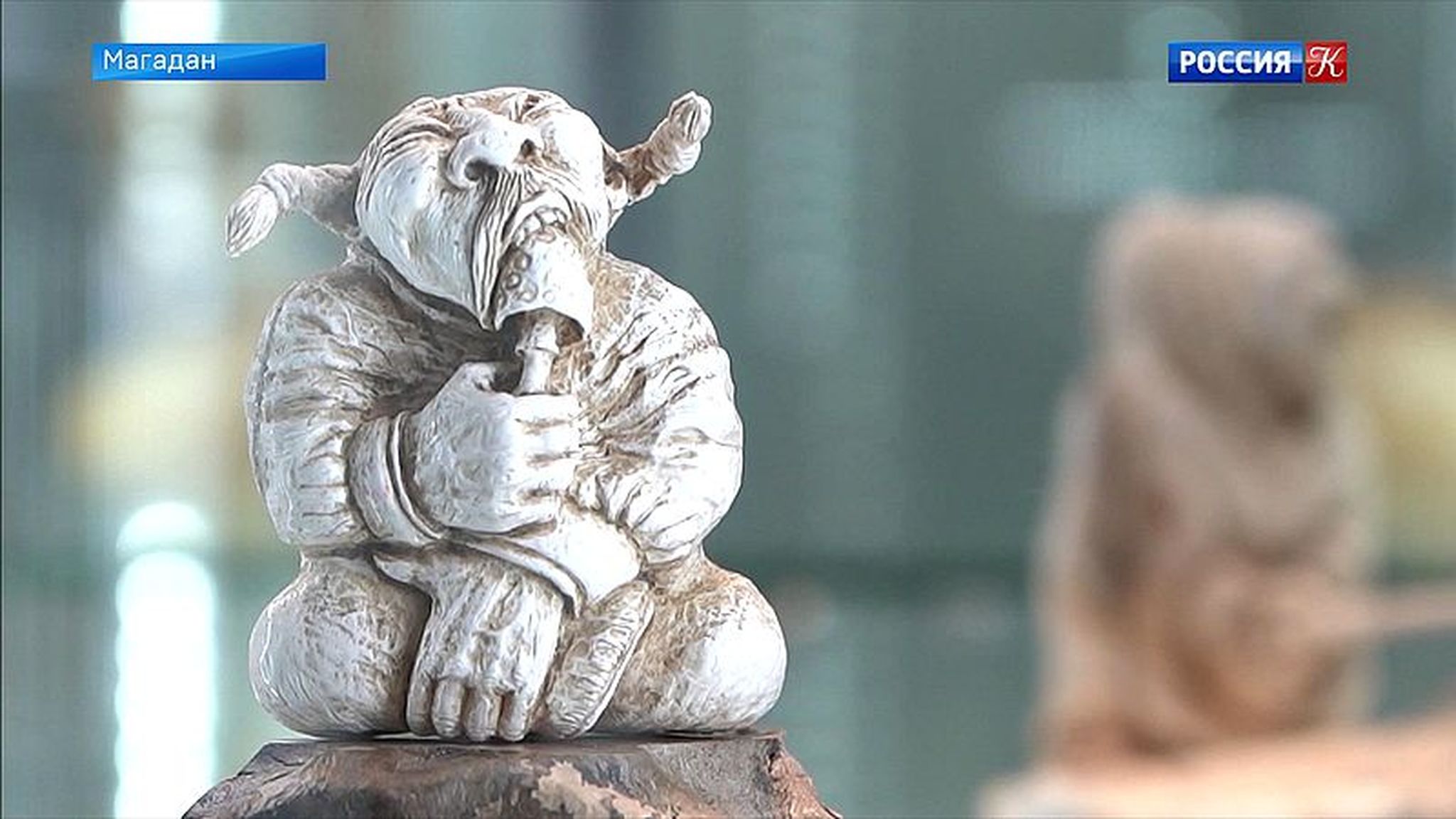 Эфир от 28.10.2019 (10:00)