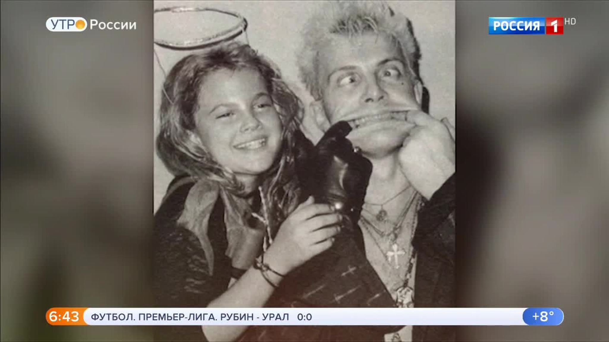 Эфир от 26.10.2019