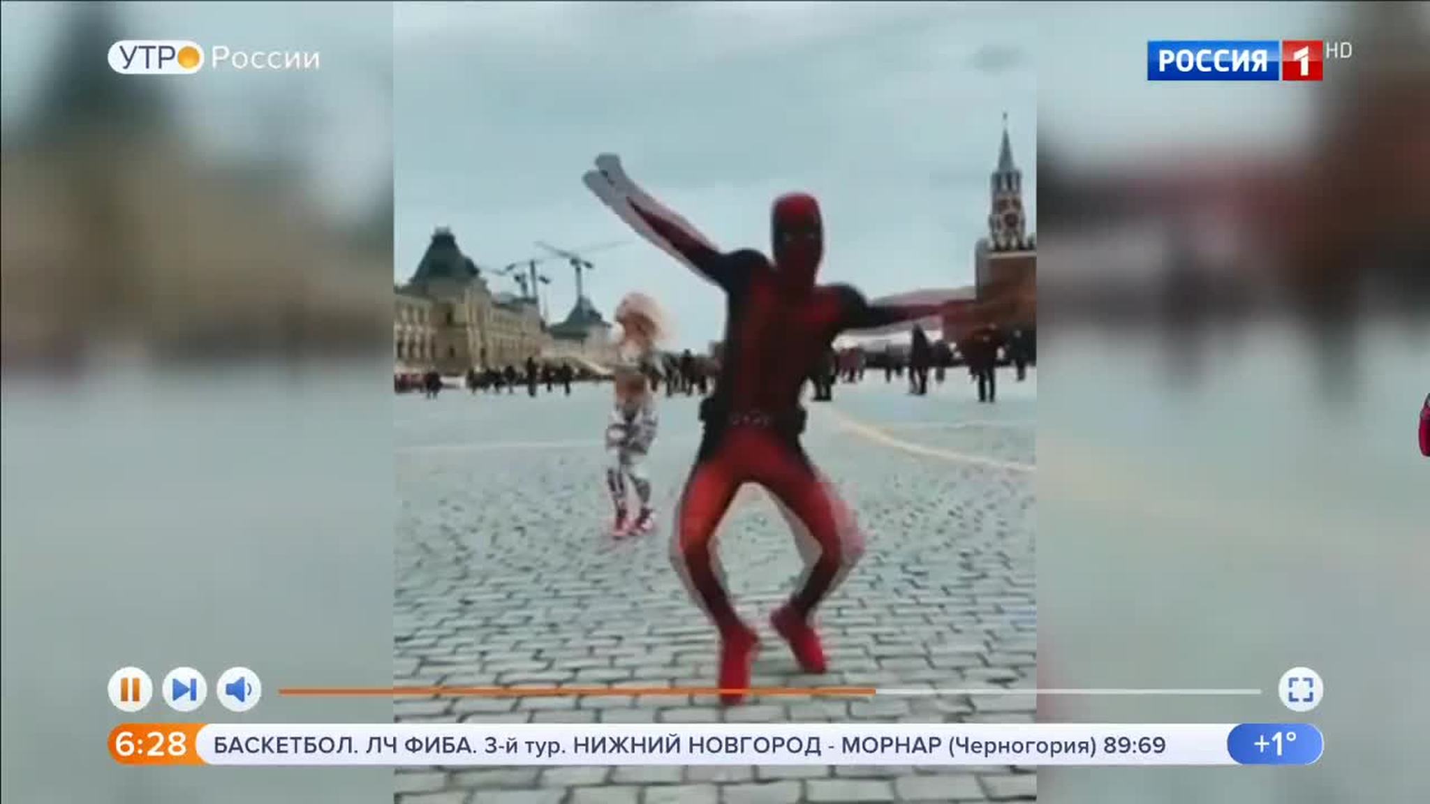 Эфир от 30.10.2019 (05:00)