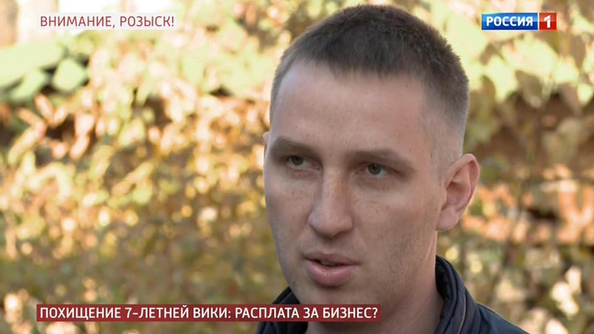 Брат Олеси: "Я думаю, в его сейфе хранились наркотики"