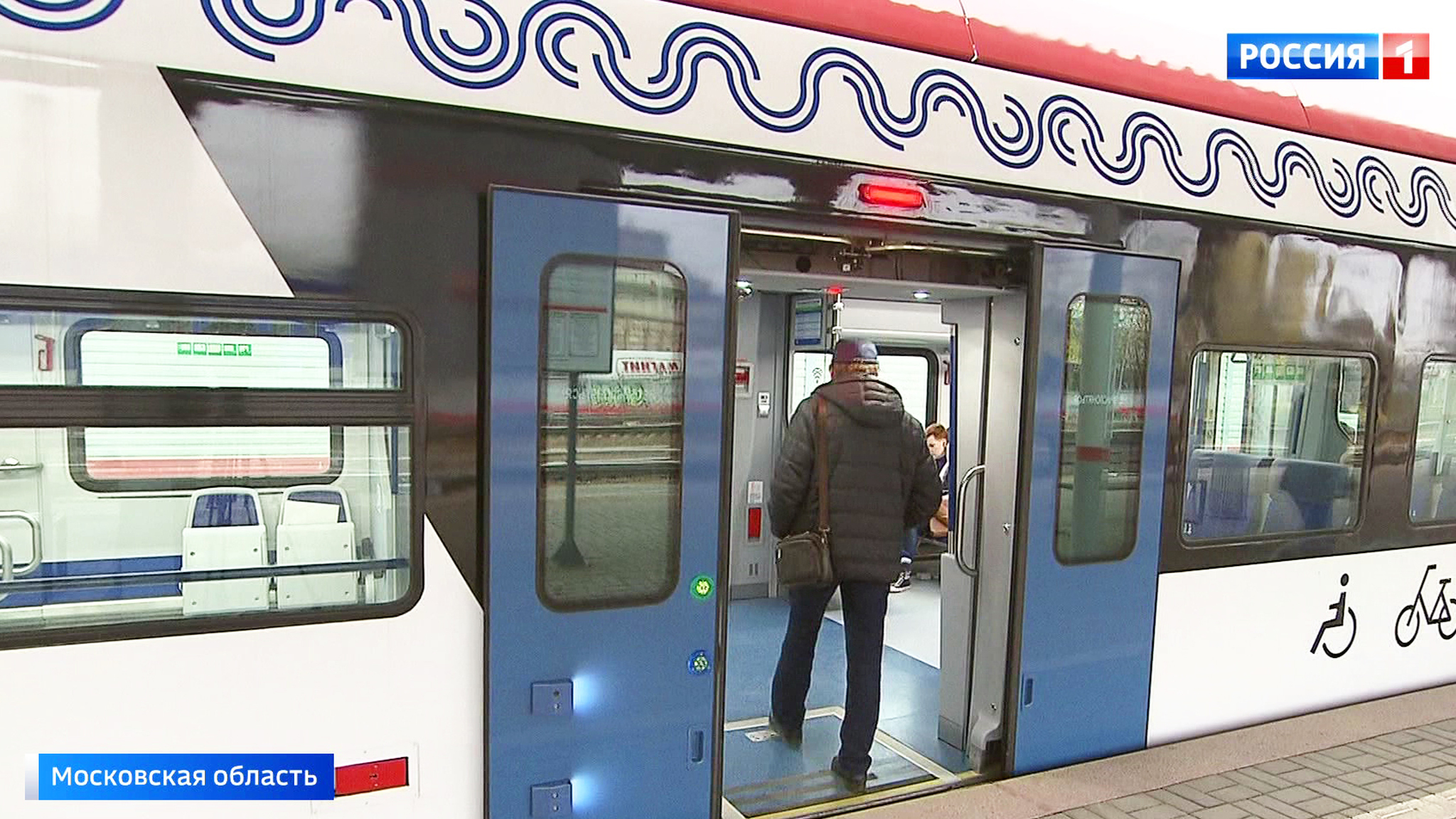Первые два Московских диаметра запустят через три недели