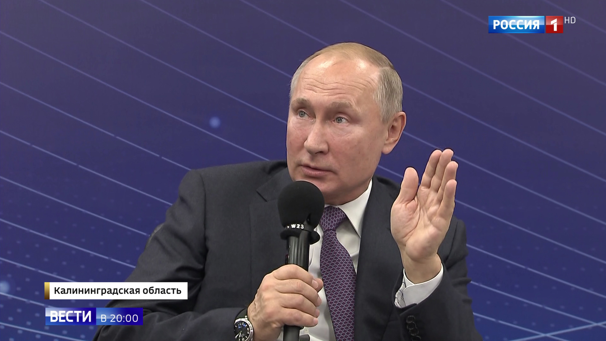 Эфир от 31.10.2019