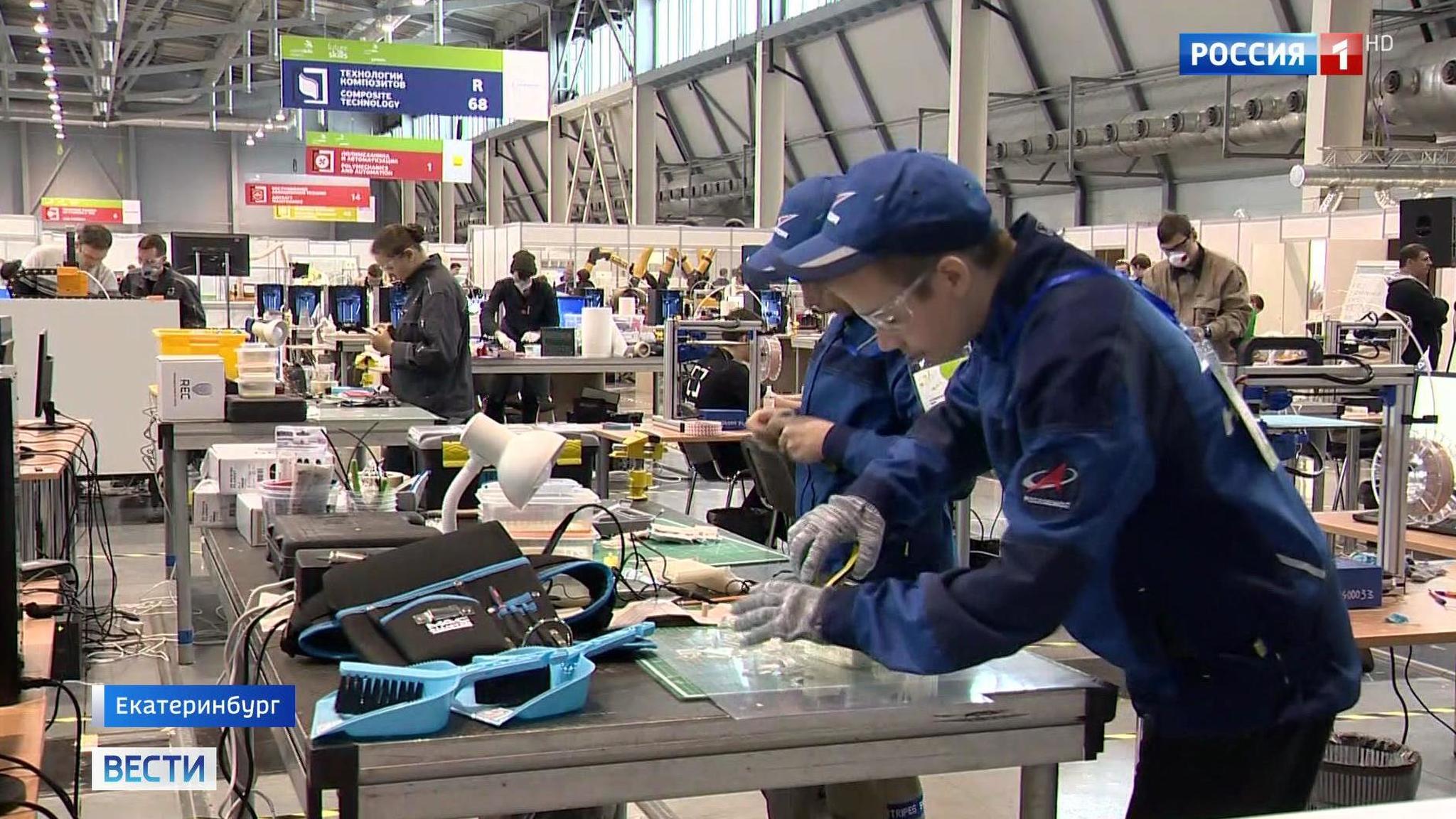От юниоров до пенсионеров: в Екатеринбурге назовут победителей WorldSkills Hi-Tech