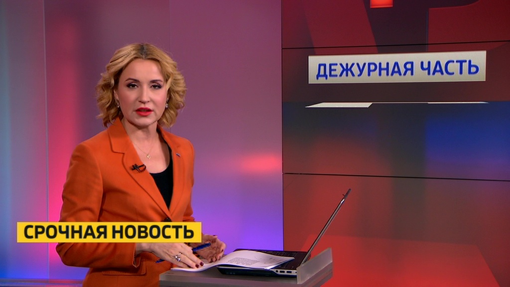 Самолет авиакомпании "Ямал" с отказавшим двигателем готовится сесть в Тюмени