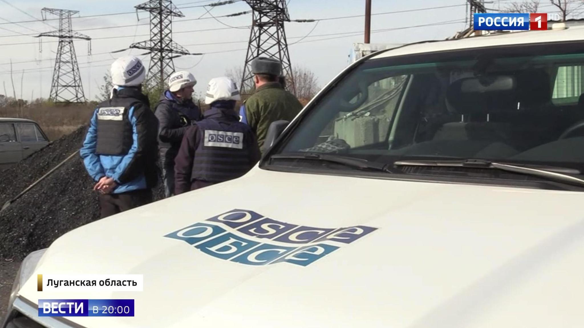 Эфир от 01.11.2019