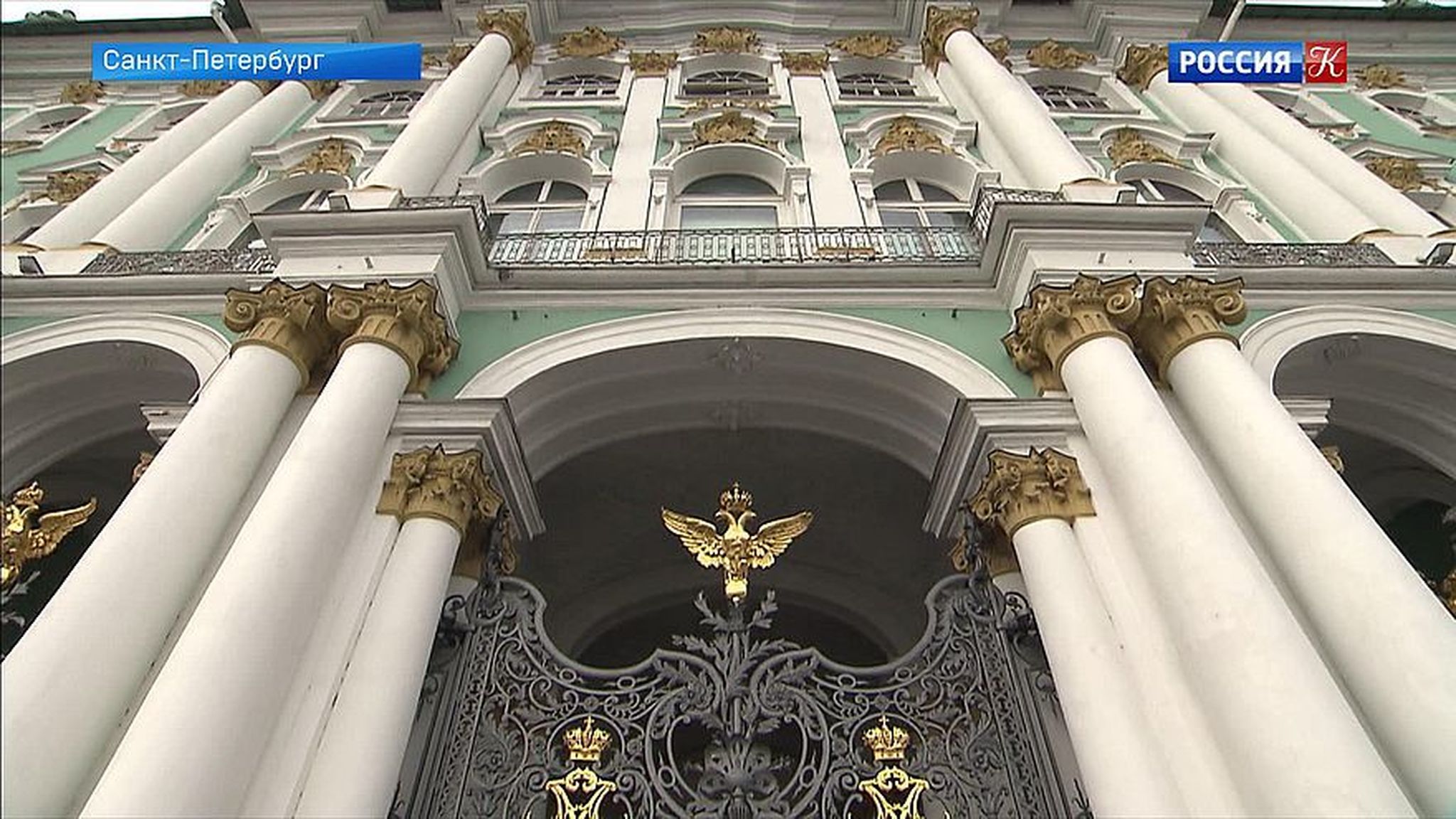 Эфир от 01.11.2019 (19:30)