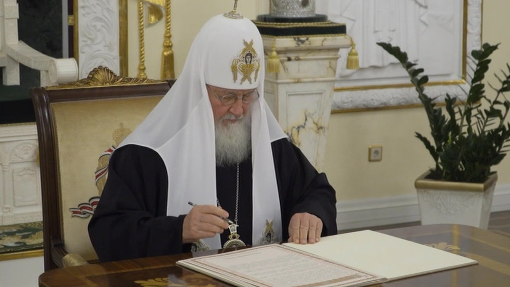 Эфир от 01.11.2019