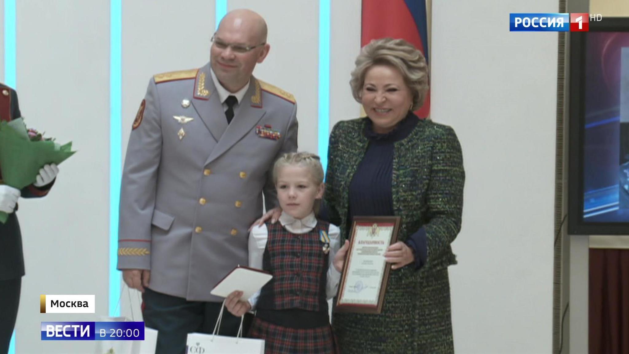 Эфир от 01.11.2019