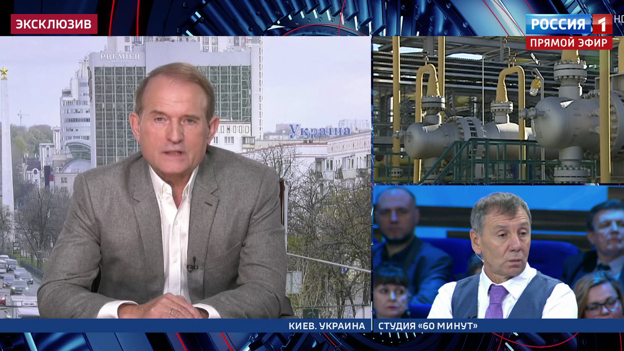 Виктор Медведчук: Украине важно сохранить транзит российского газа (Эфир от 05.11.2019)