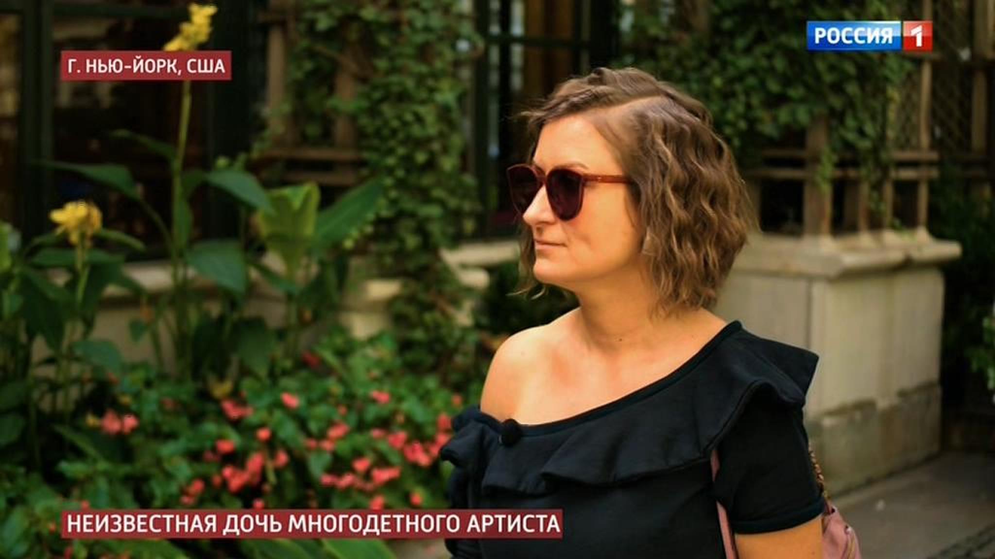 Внебрачная дочь Краско: "Я обиделась на отца"