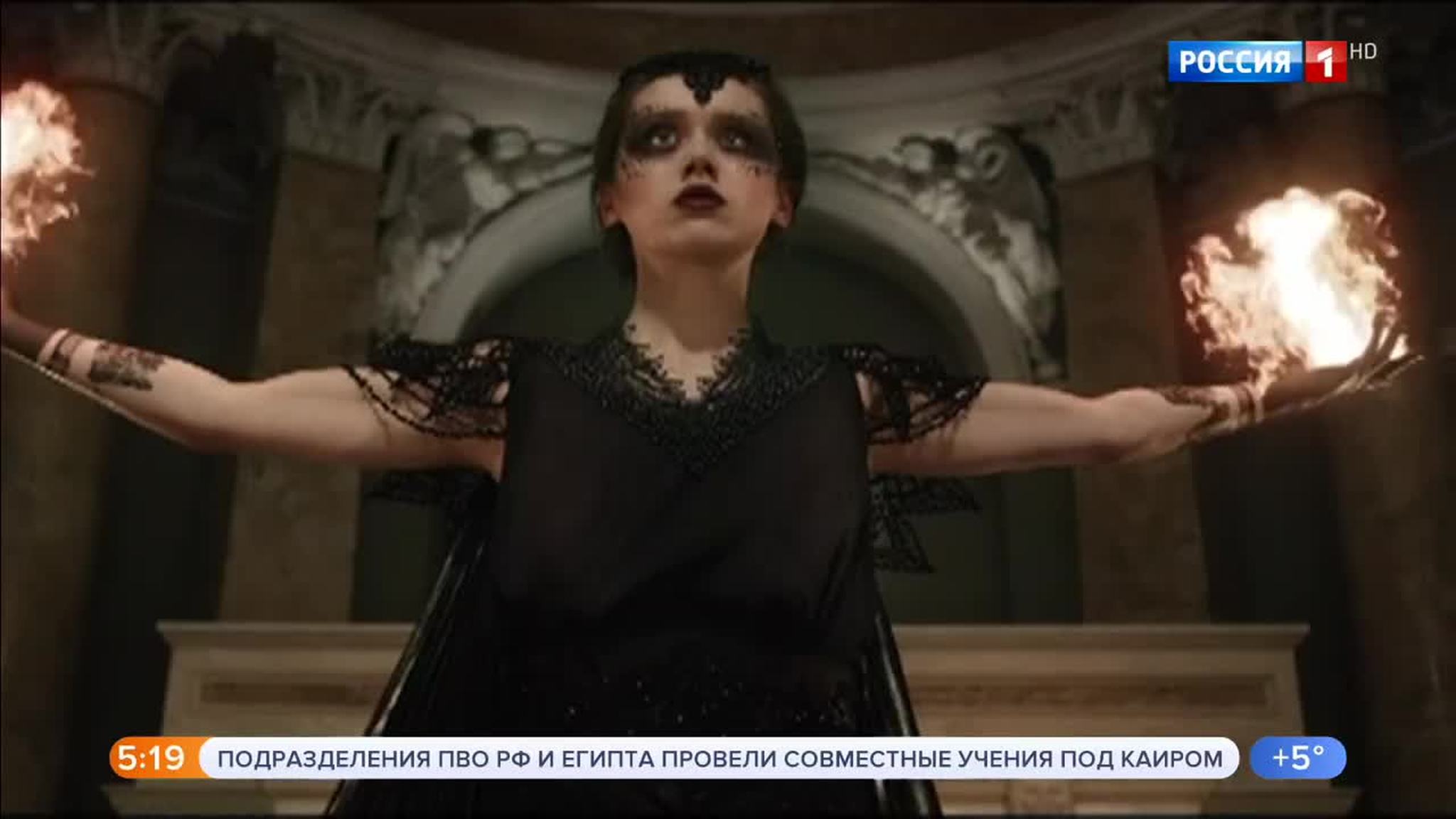 Эфир от 07.11.2019 (05:00)