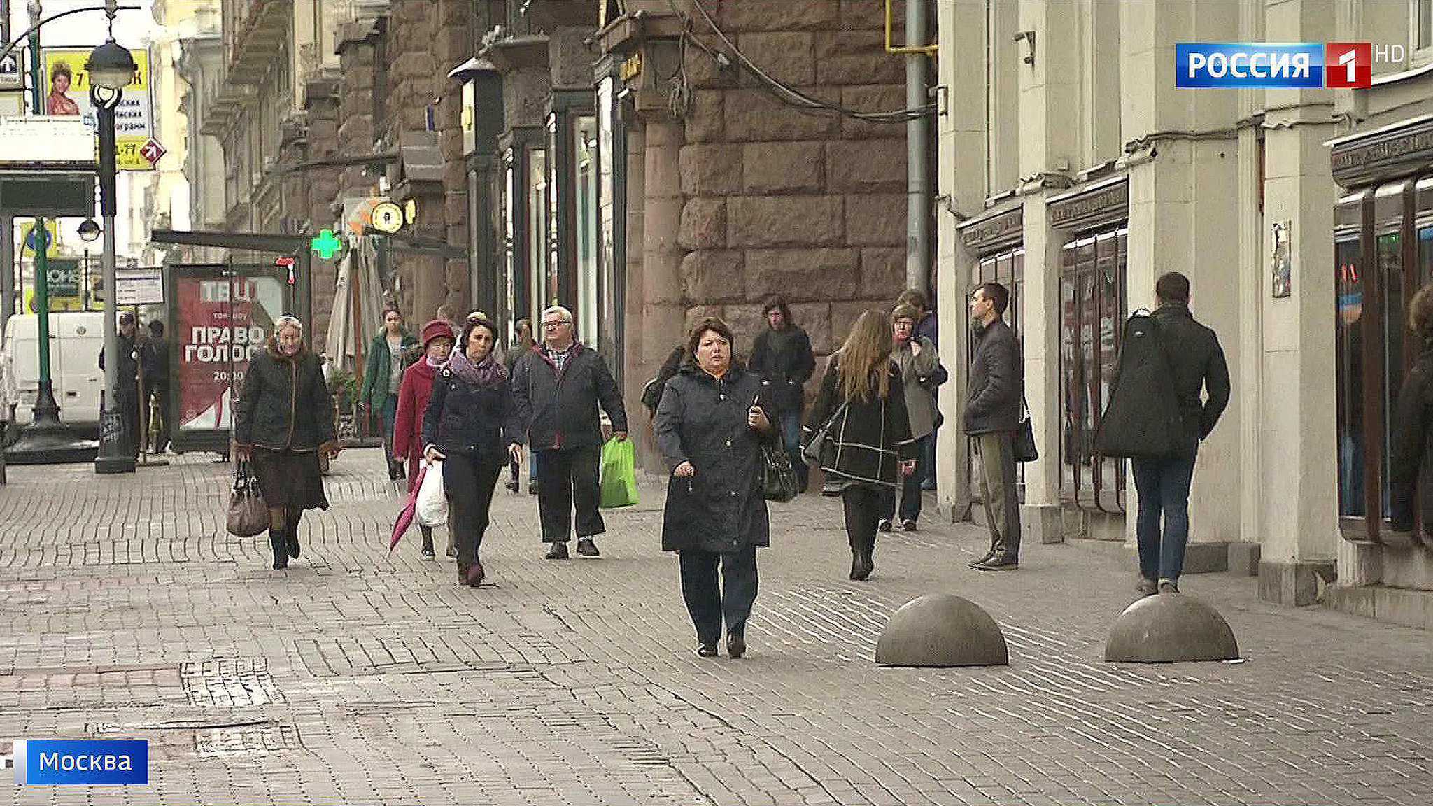 Первая декада ноября в Москве была одной из самых теплых за всю историю метеонаблюдений