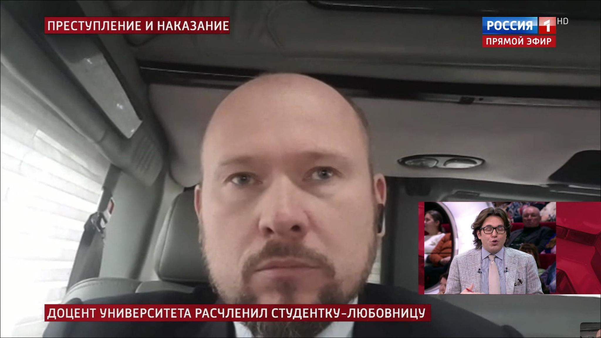 Интервью с адвокатом доцента-убийцы
