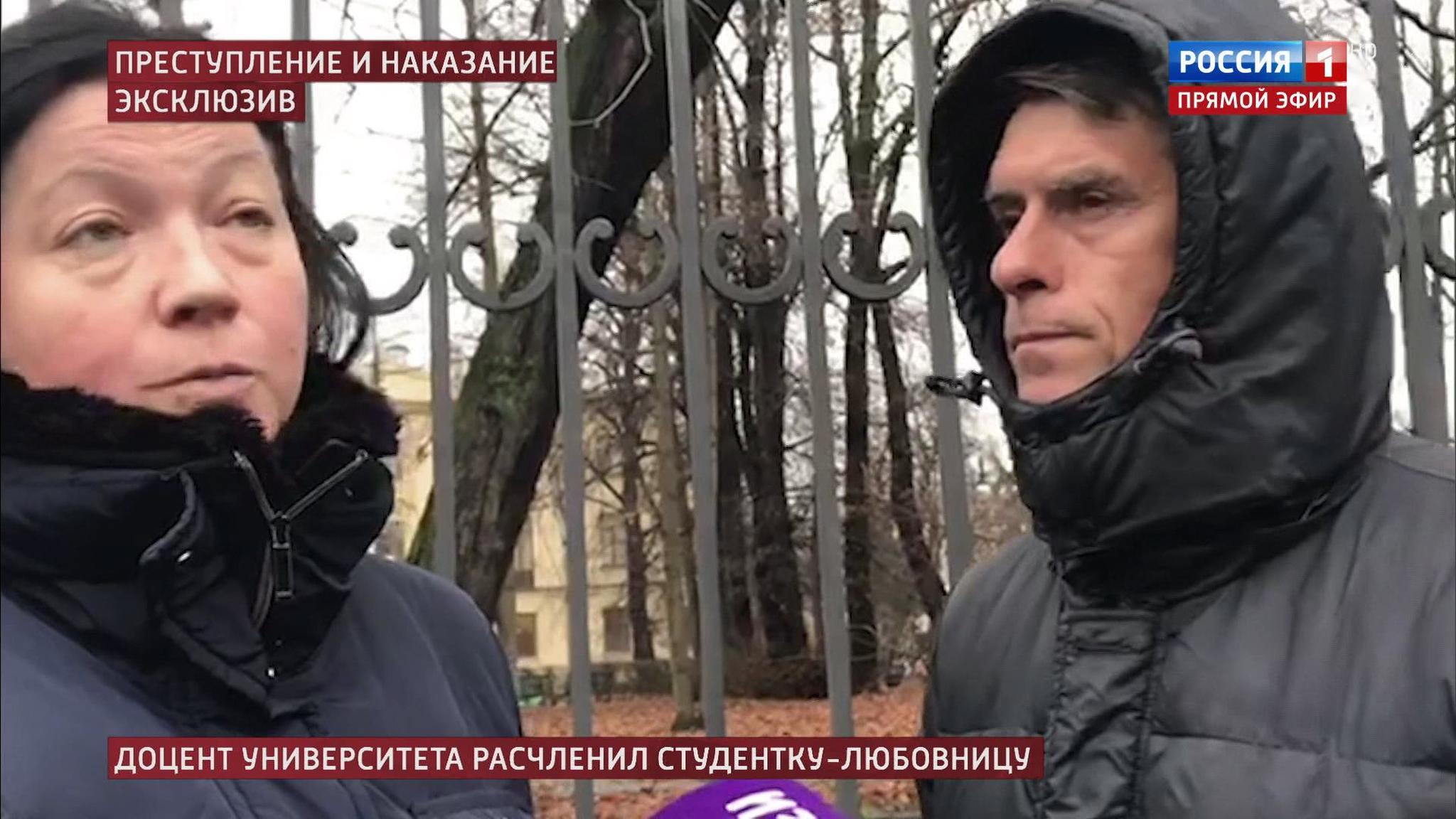 Эксклюзив: комментарий родителей убитой