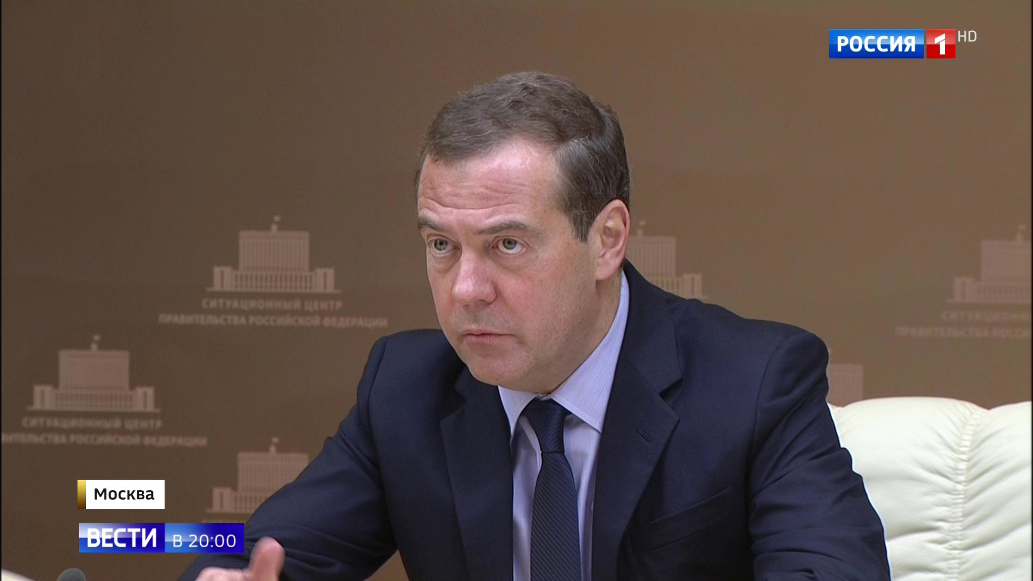 Эфир от 11.11.2019