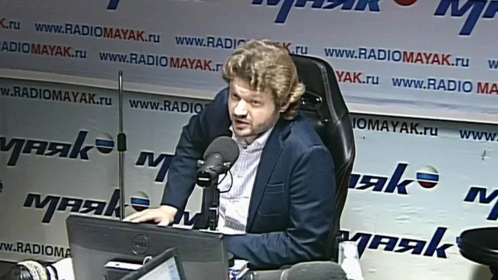Балашихинский потрошитель