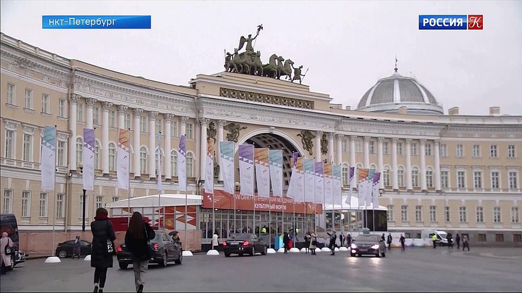 Эфир от 14.11.2019 (19:30)