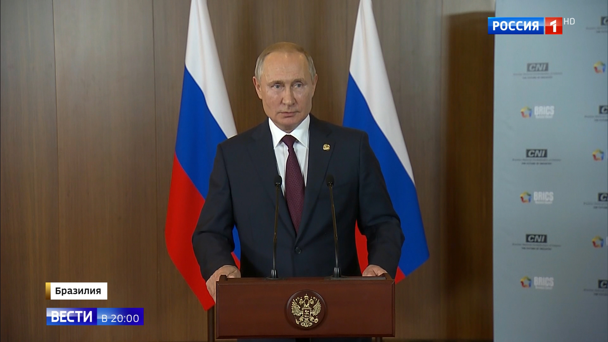 Эфир от 15.11.2019