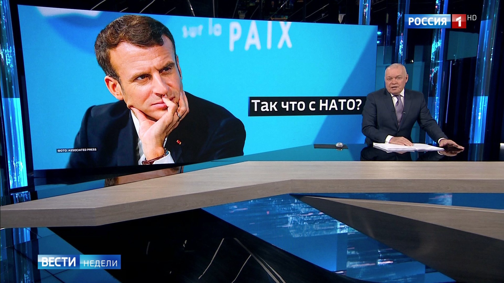 Киселёв указал на ошибку Макрона