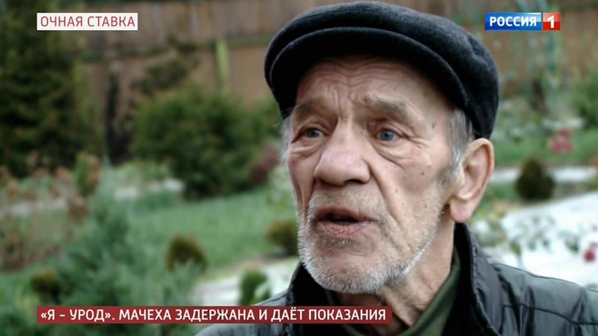 Дедушка погибшего подростка восстанавливает события рокового дня