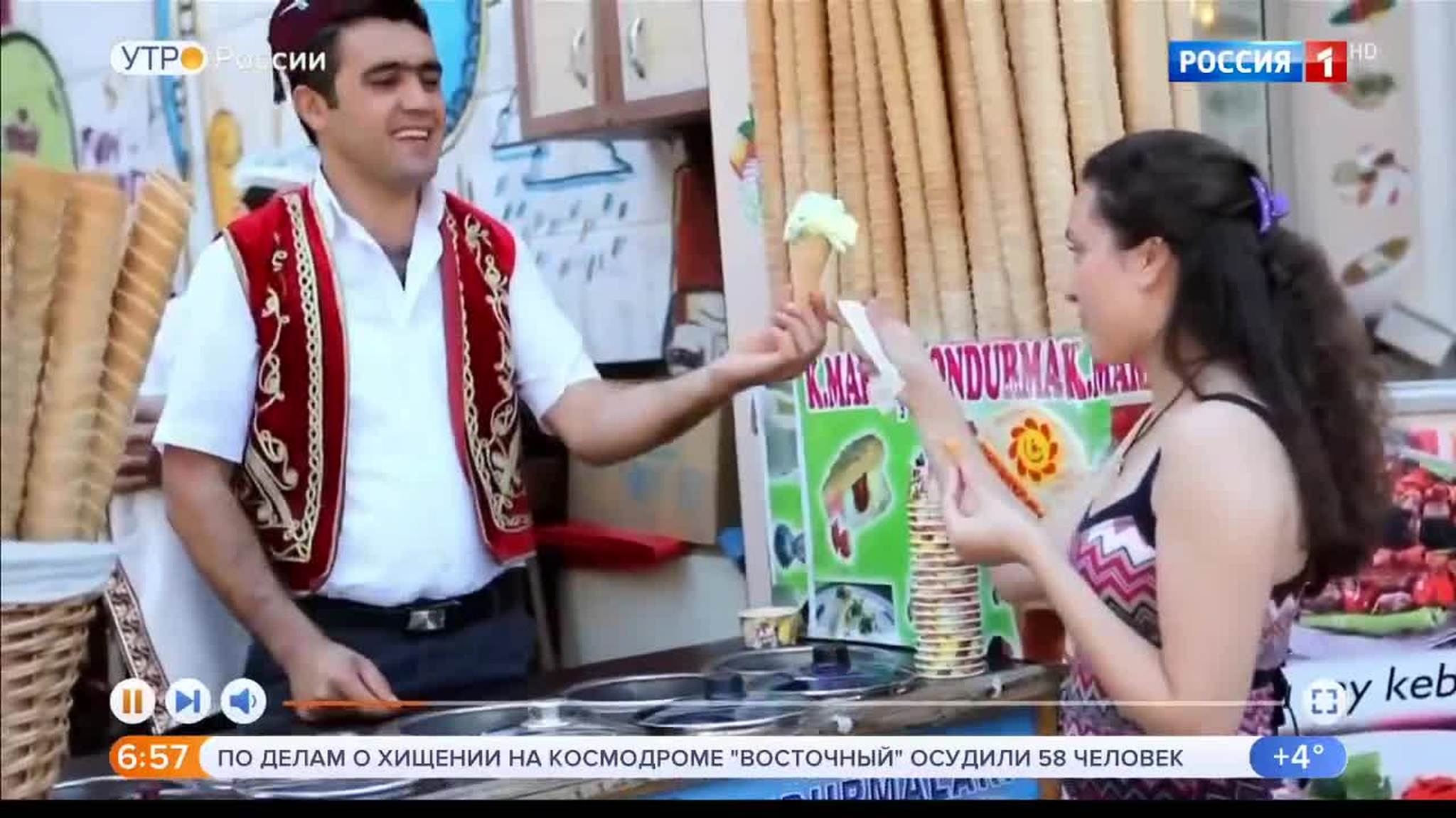 Эфир от 18.11.2019 (05:00)