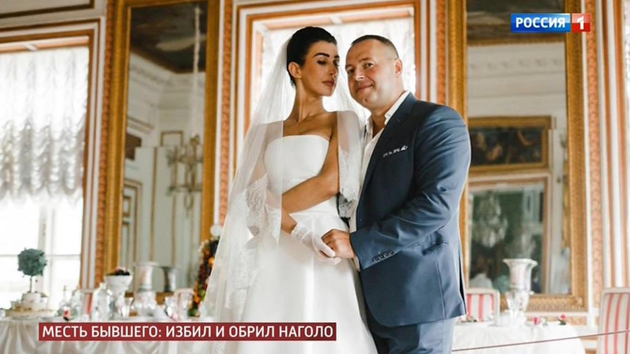 Александр Терещенко угрожал облить экс-супругу кислотой
