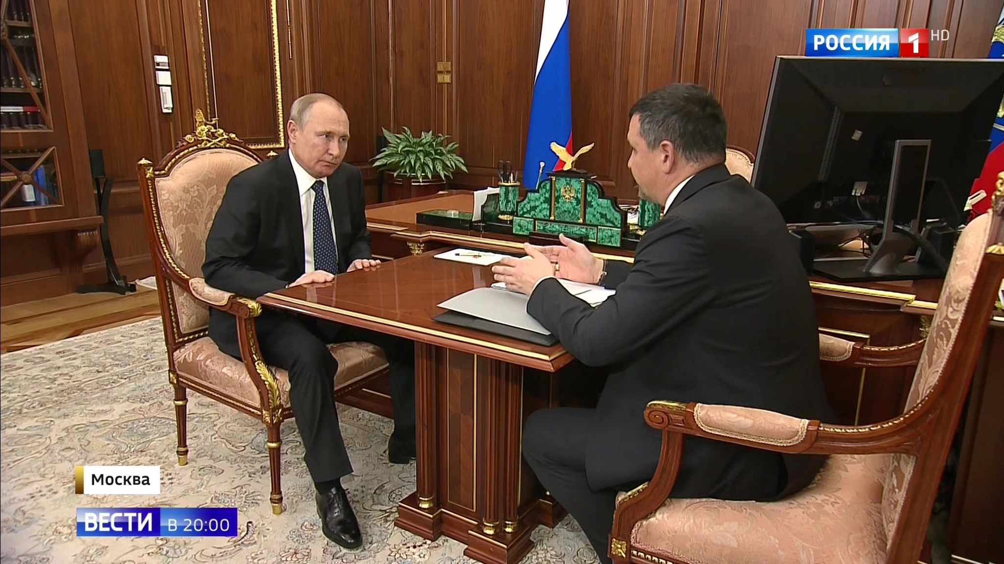 Эфир от 19.11.2019