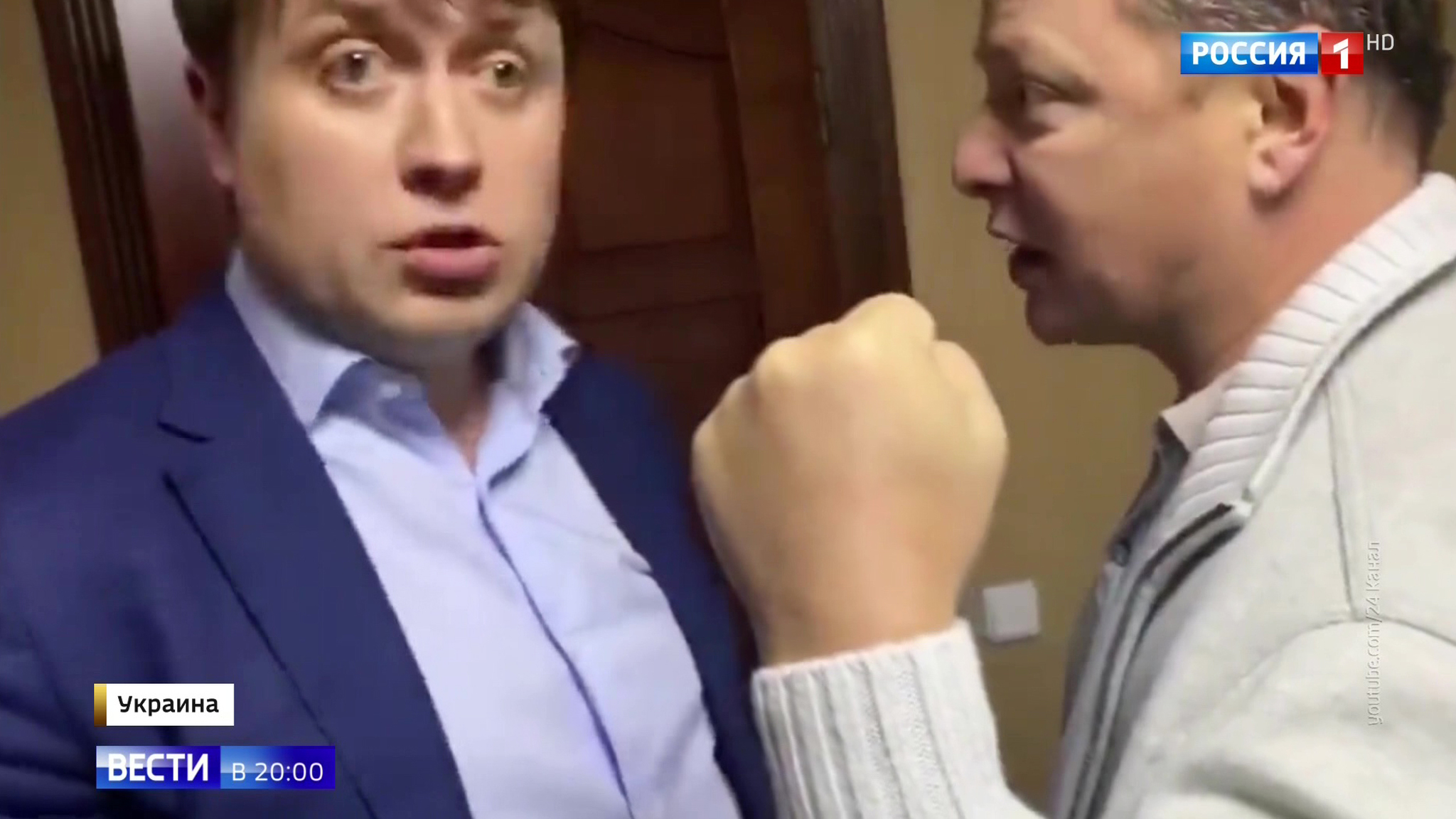 Эфир от 19.11.2019