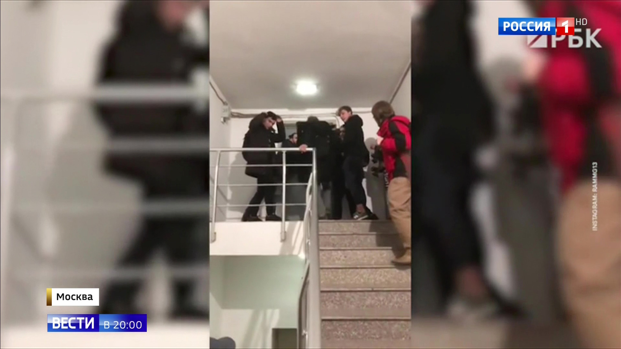 Эфир от 19.11.2019