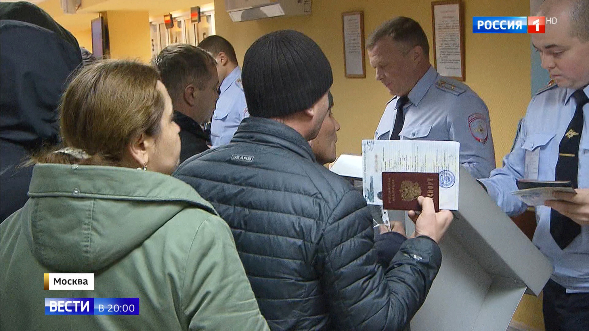 Эфир от 19.11.2019