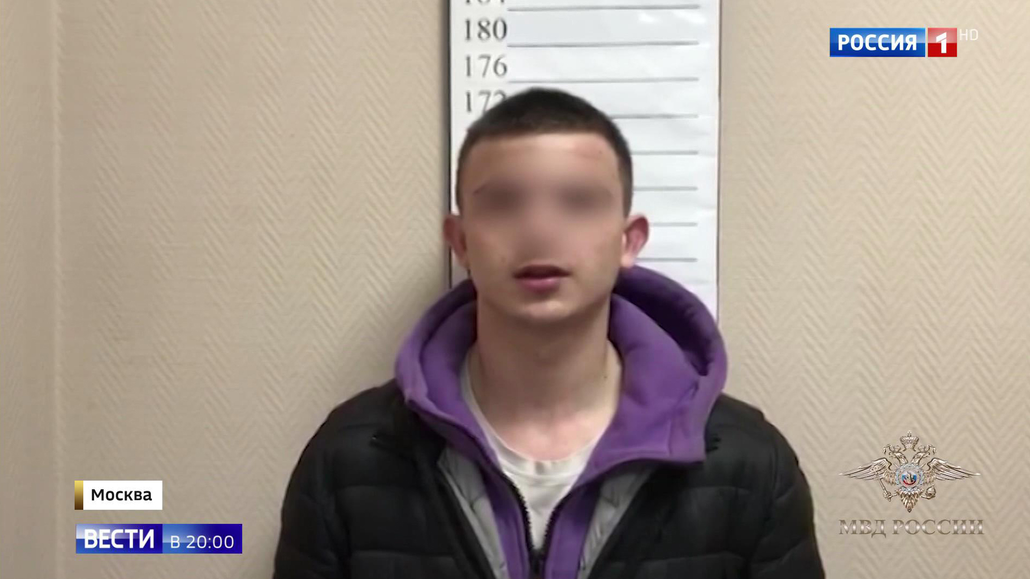 Эфир от 25.11.2019