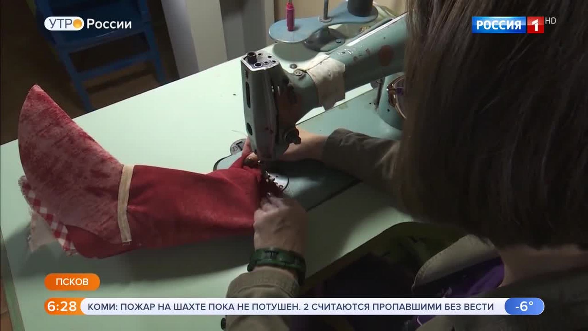 Эфир от 26.11.2019 (05:00)