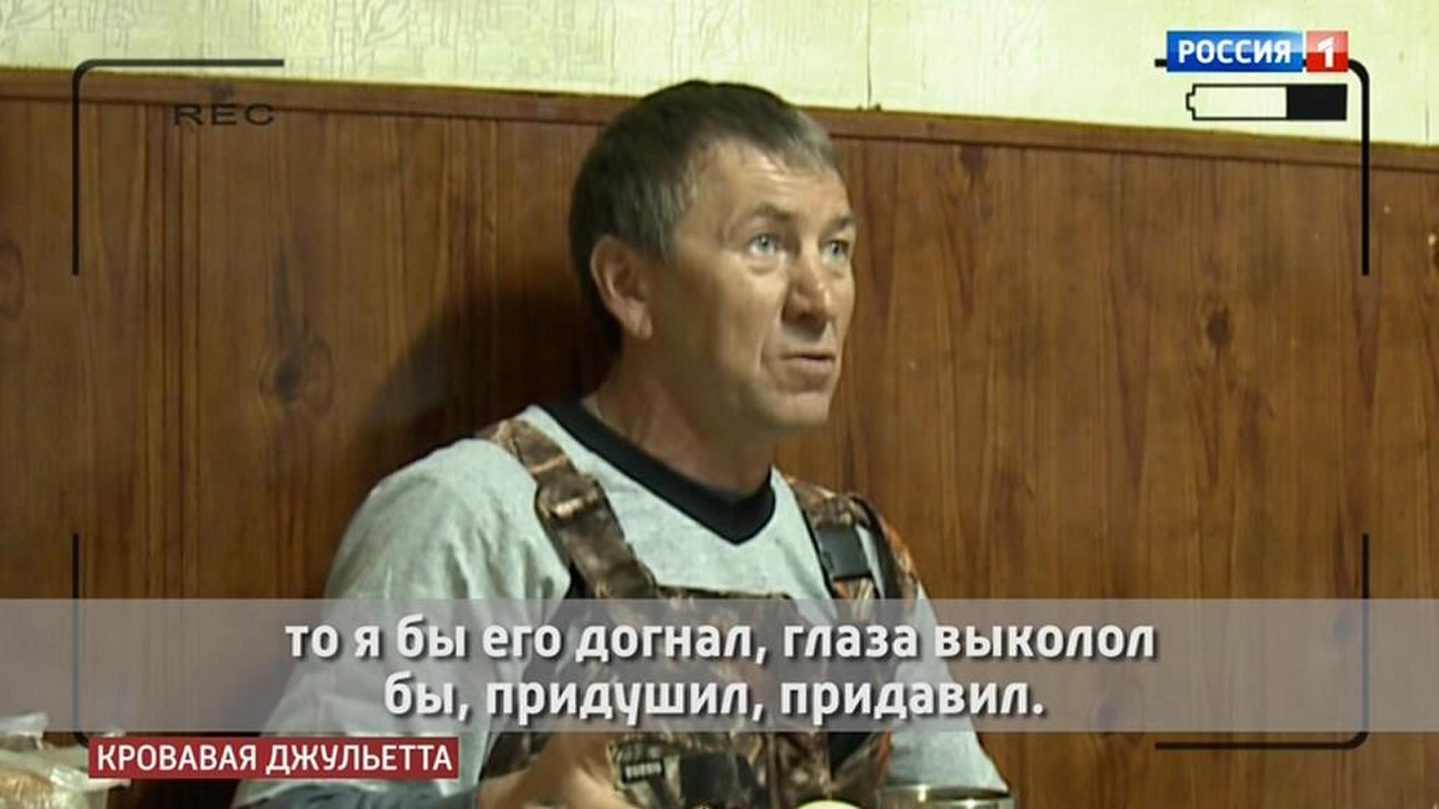 Как они убивали. "Девочка очень расстроилась, узнав, что отец выжил"