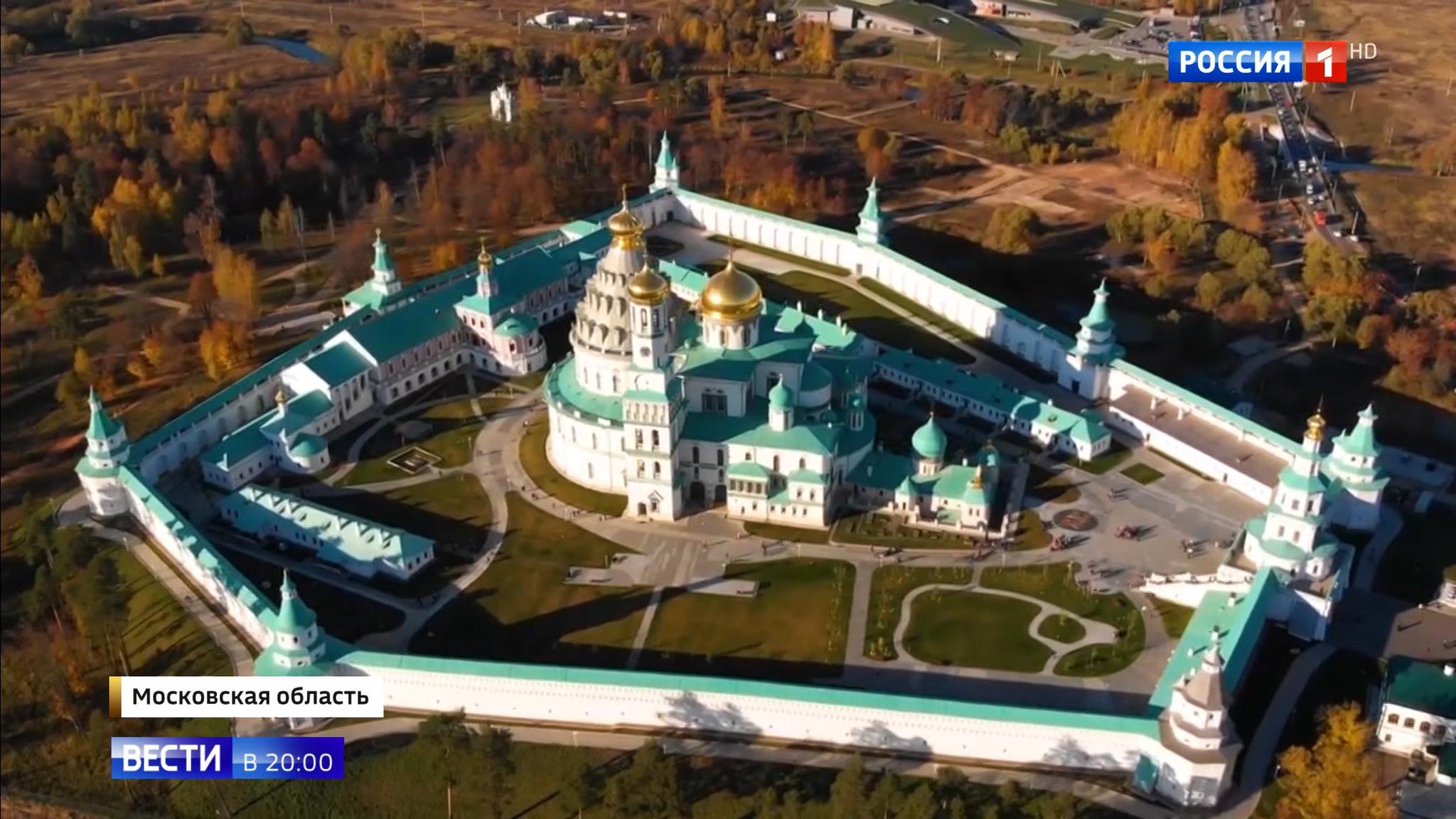 Эфир от 27.11.2019