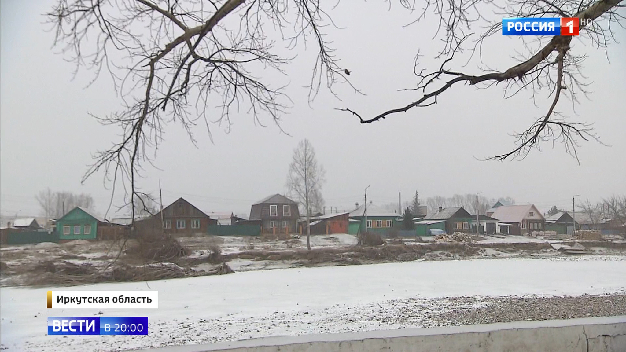 Эфир от 28.11.2019