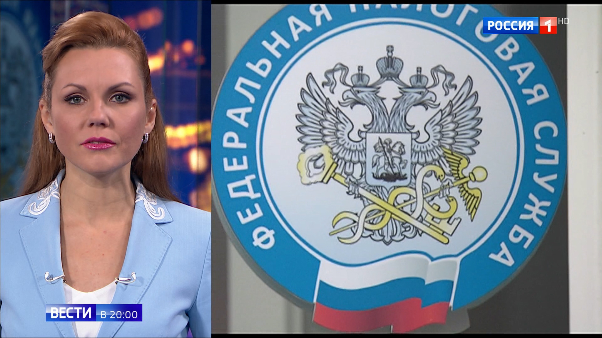 Эфир от 02.12.2019