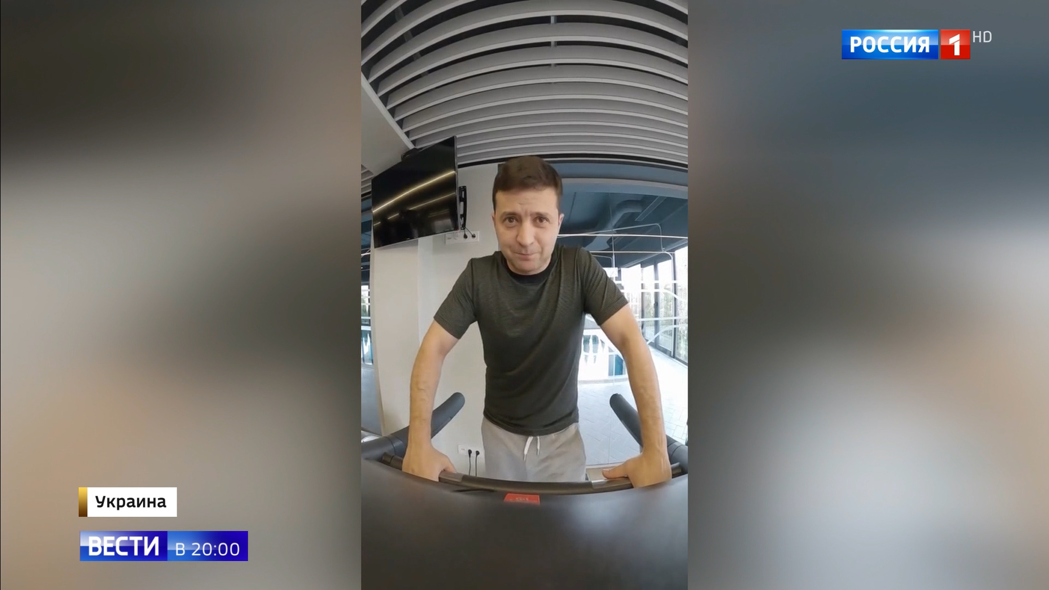 Эфир от 02.12.2019