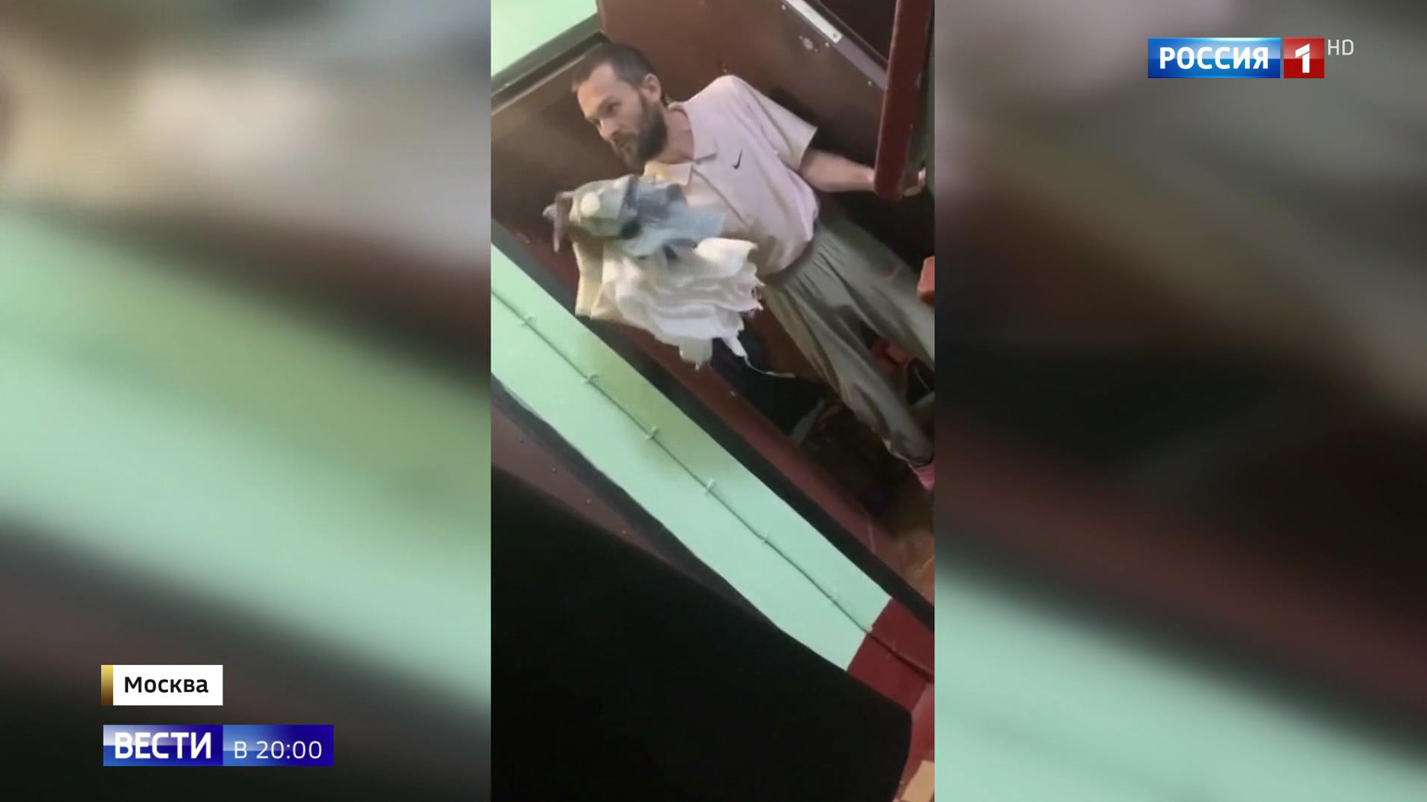 Эфир от 03.12.2019