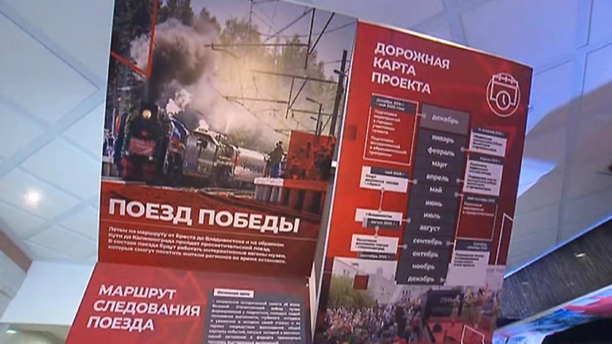 В музее Победы на Поклонной горе открыли экспозицию "Лица победы"