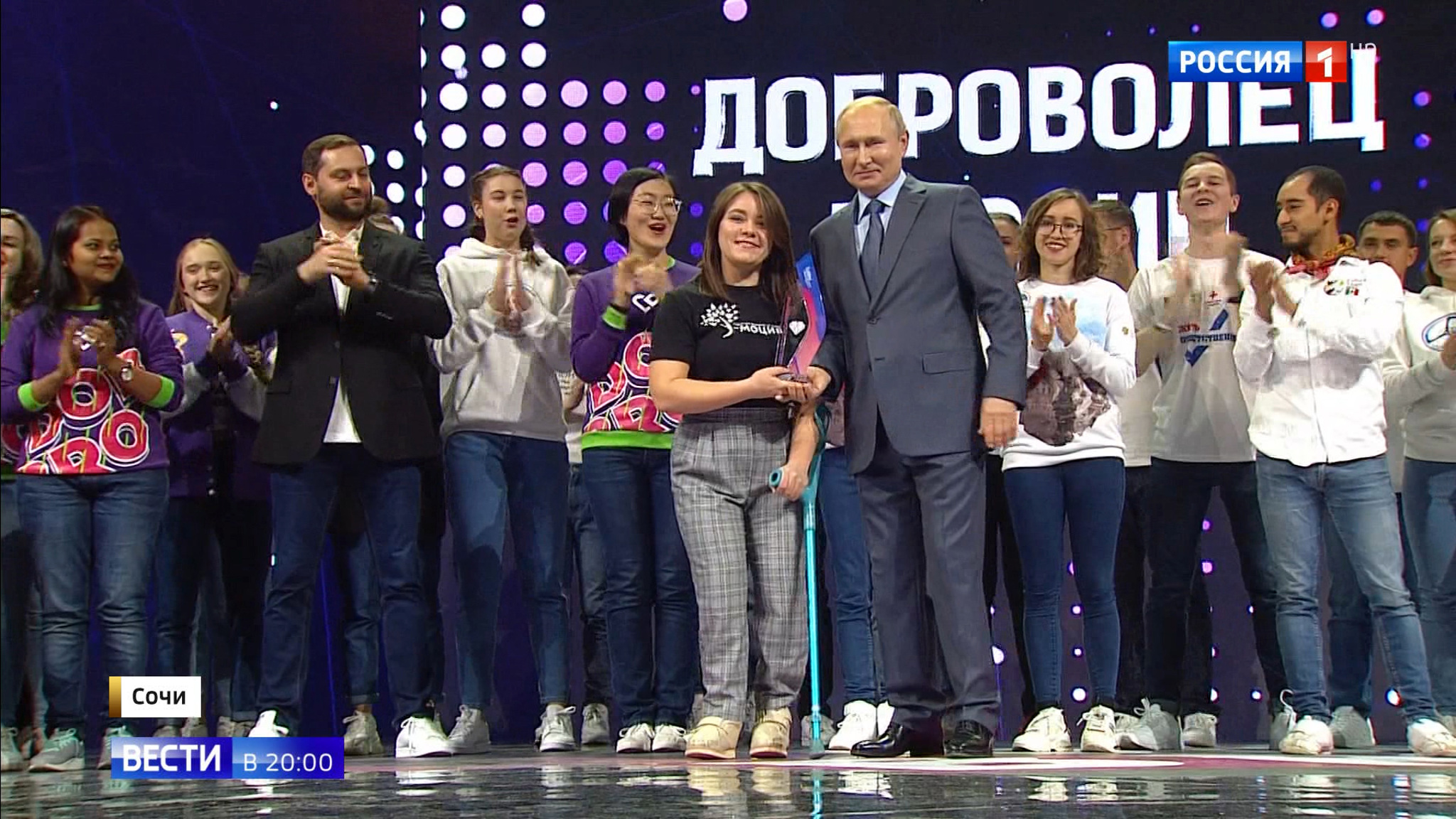 Эфир от 05.12.2019