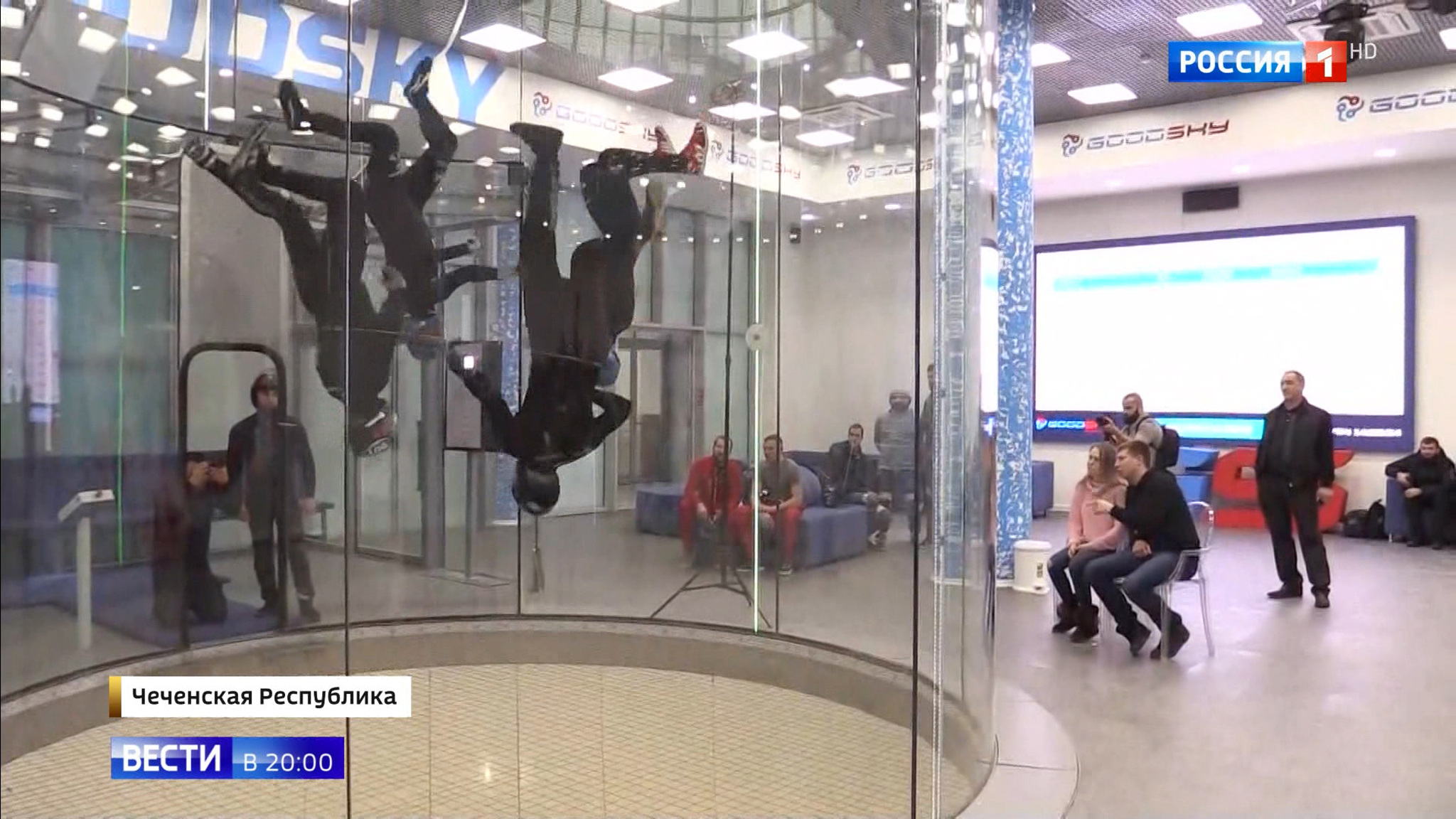 Эфир от 05.12.2019