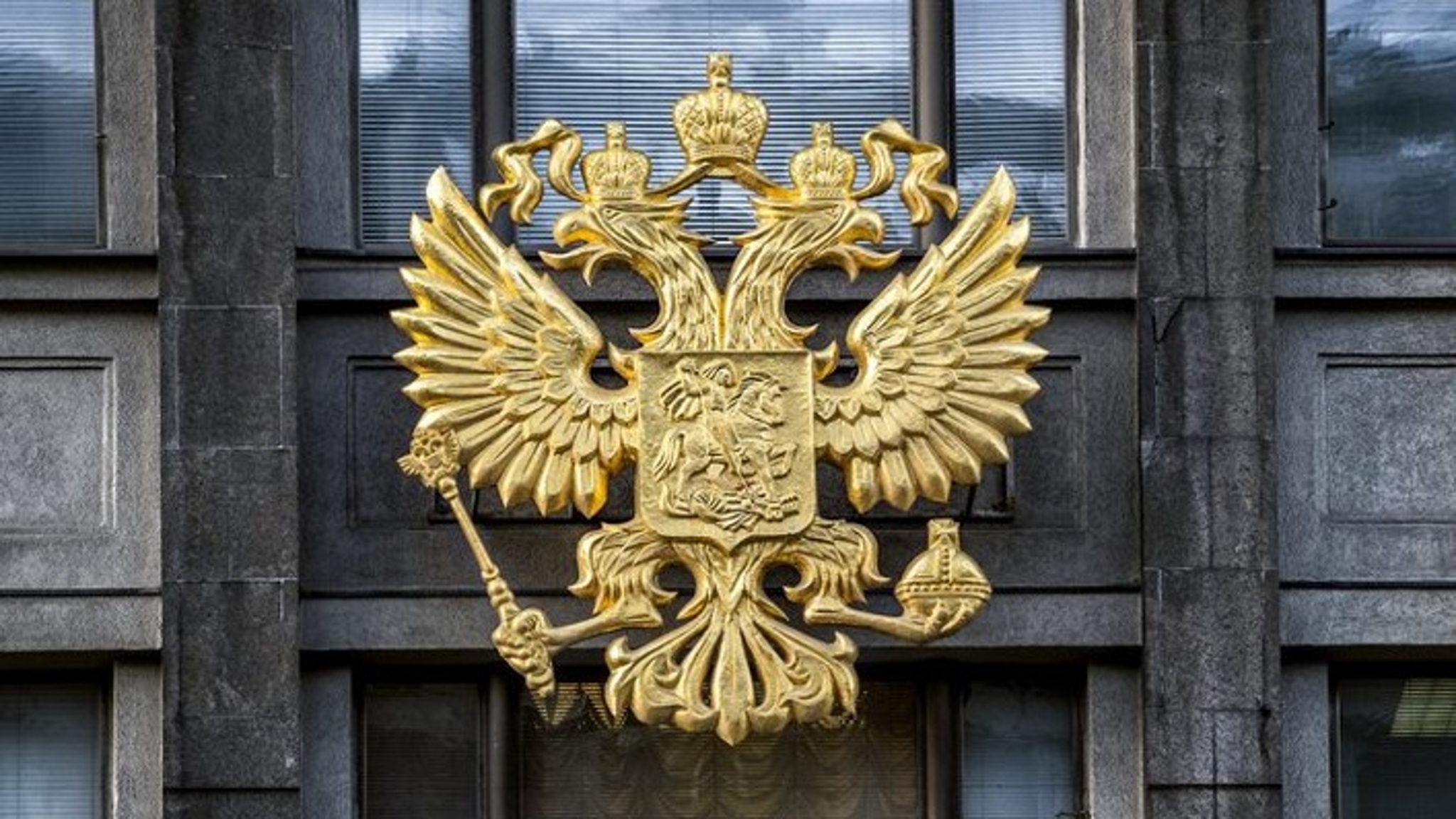 Гербы и флаги большой страны: Российский Геральдический совет отметил свое 30-летие