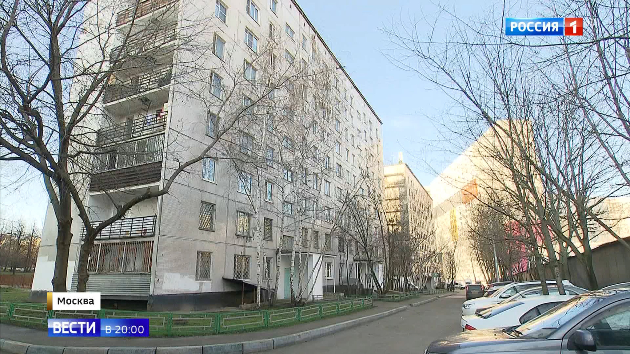 Эфир от 05.12.2019