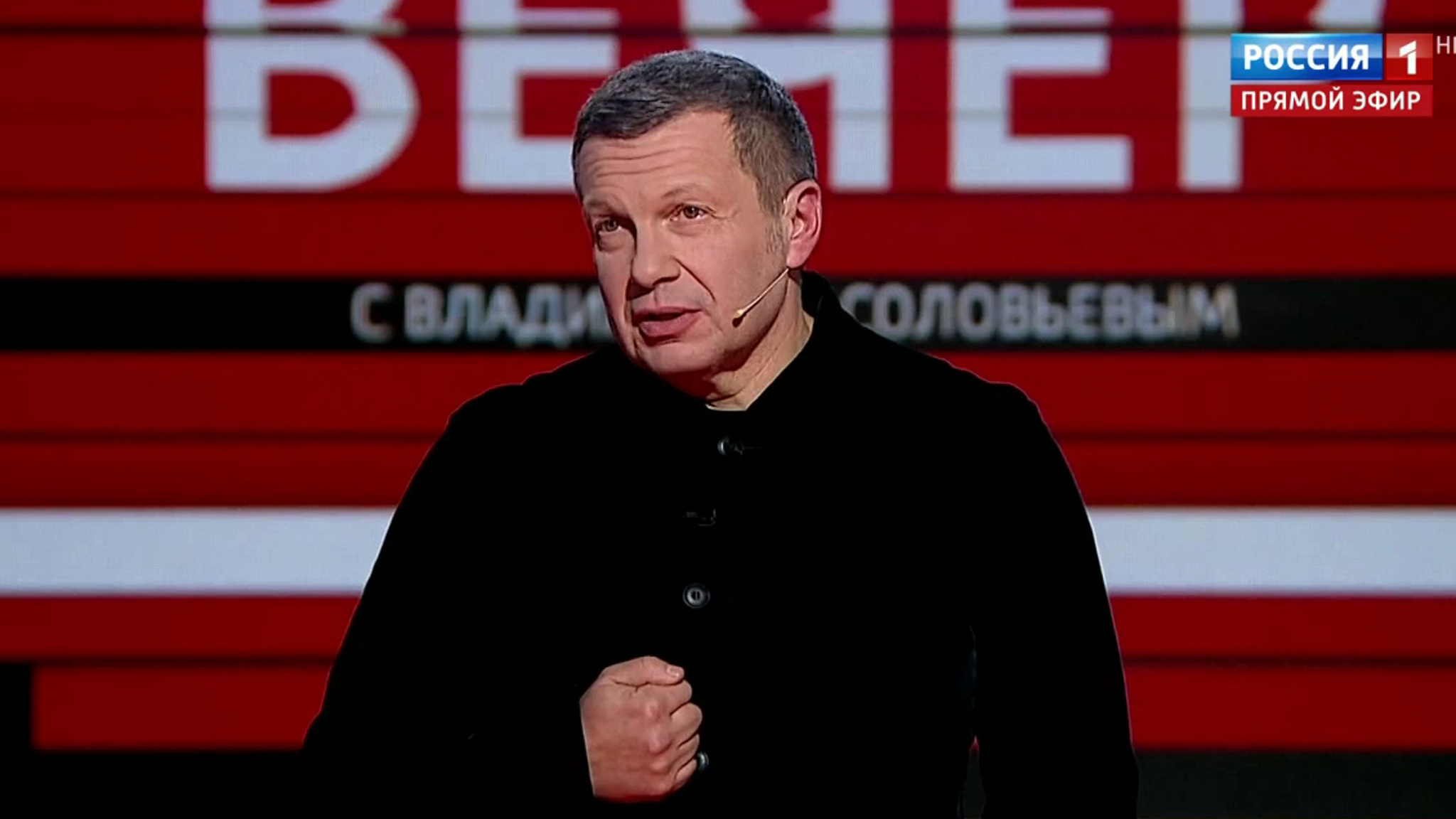 Украина грозит "стеной" в случае неудовлетворенности переговорами в Париже (эфир от 05.12.19)
