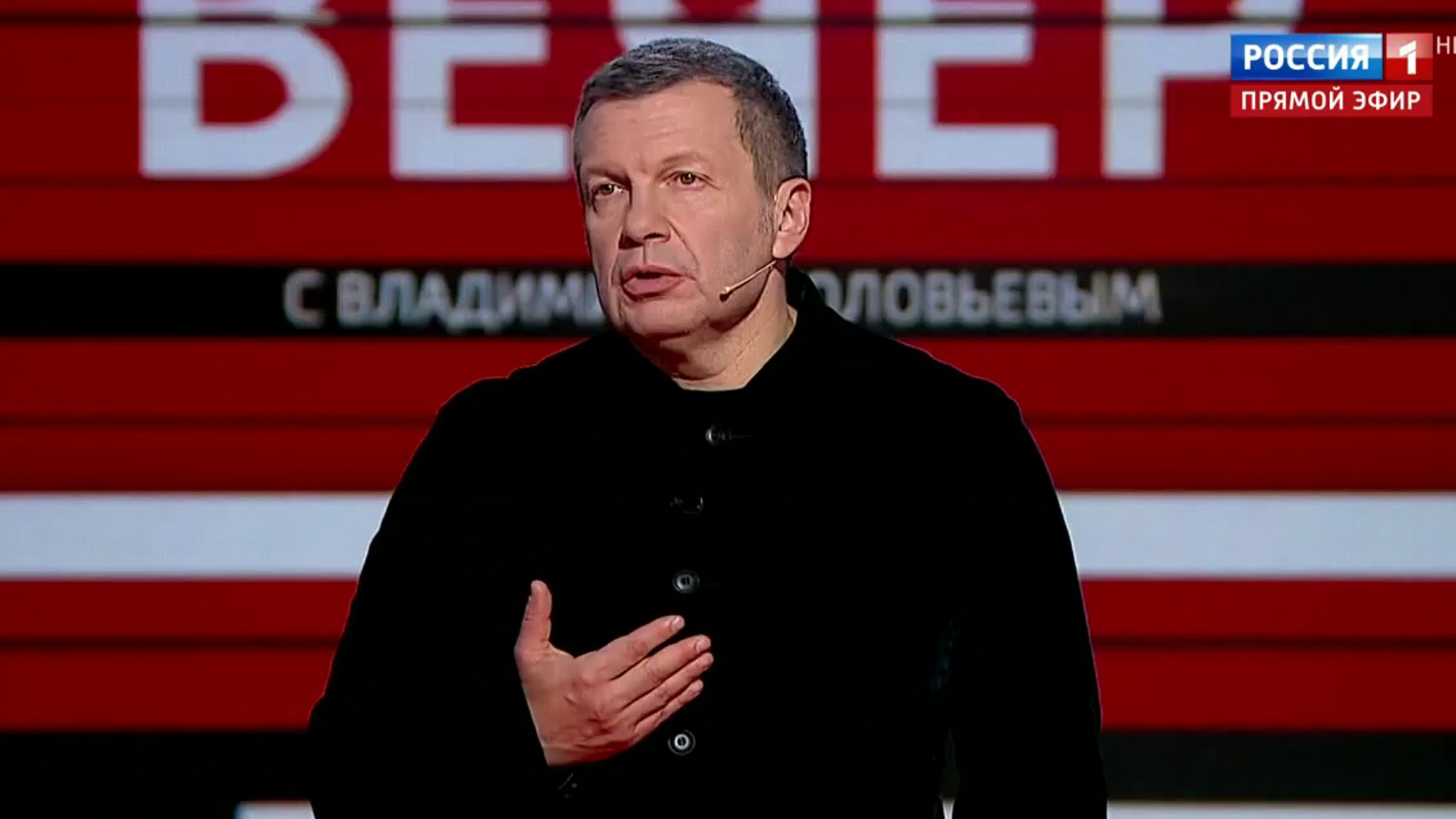 Что угрожает климату и человечеству