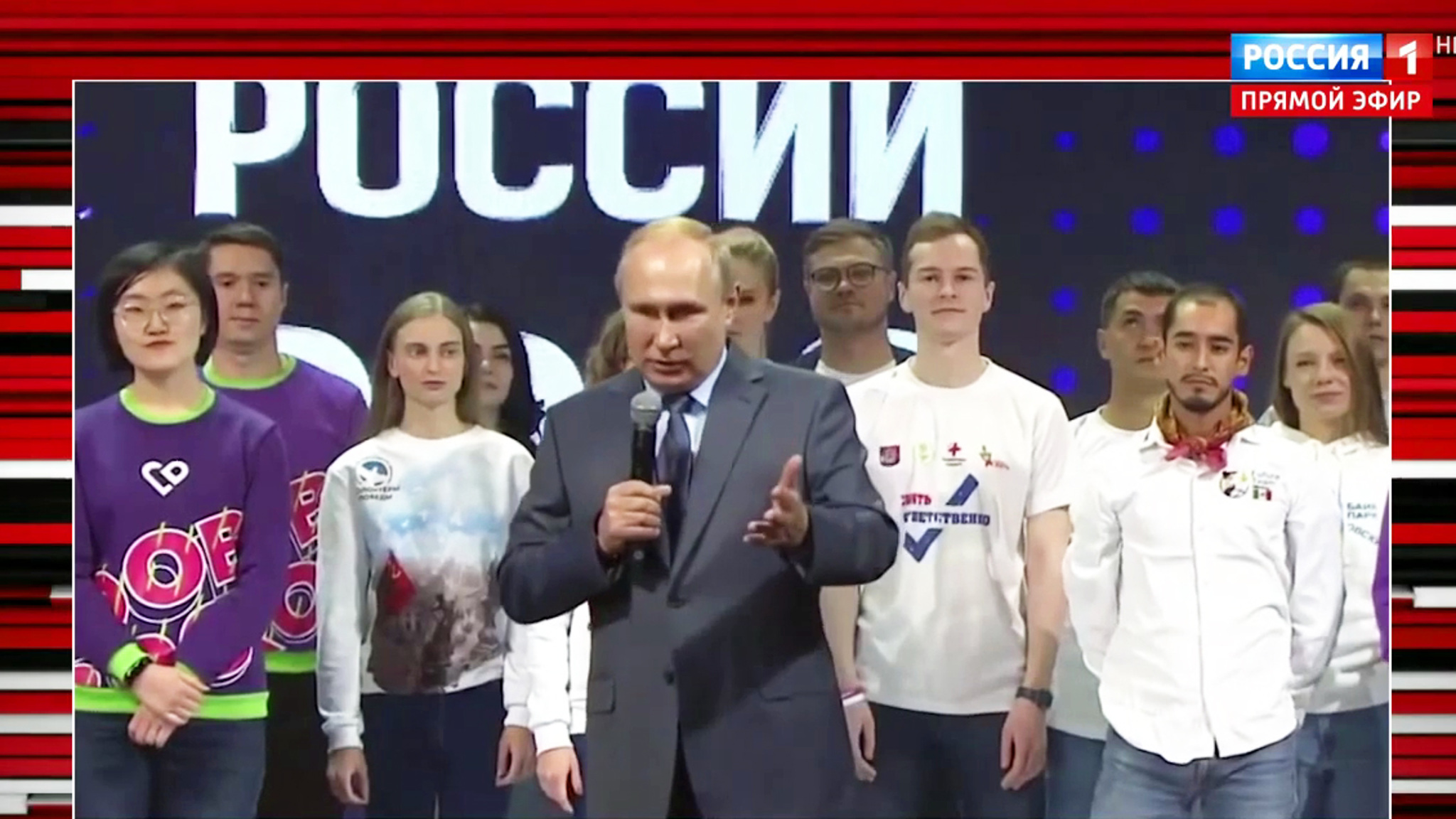 Путин и волонтеры (Эфир от 05.12.19)