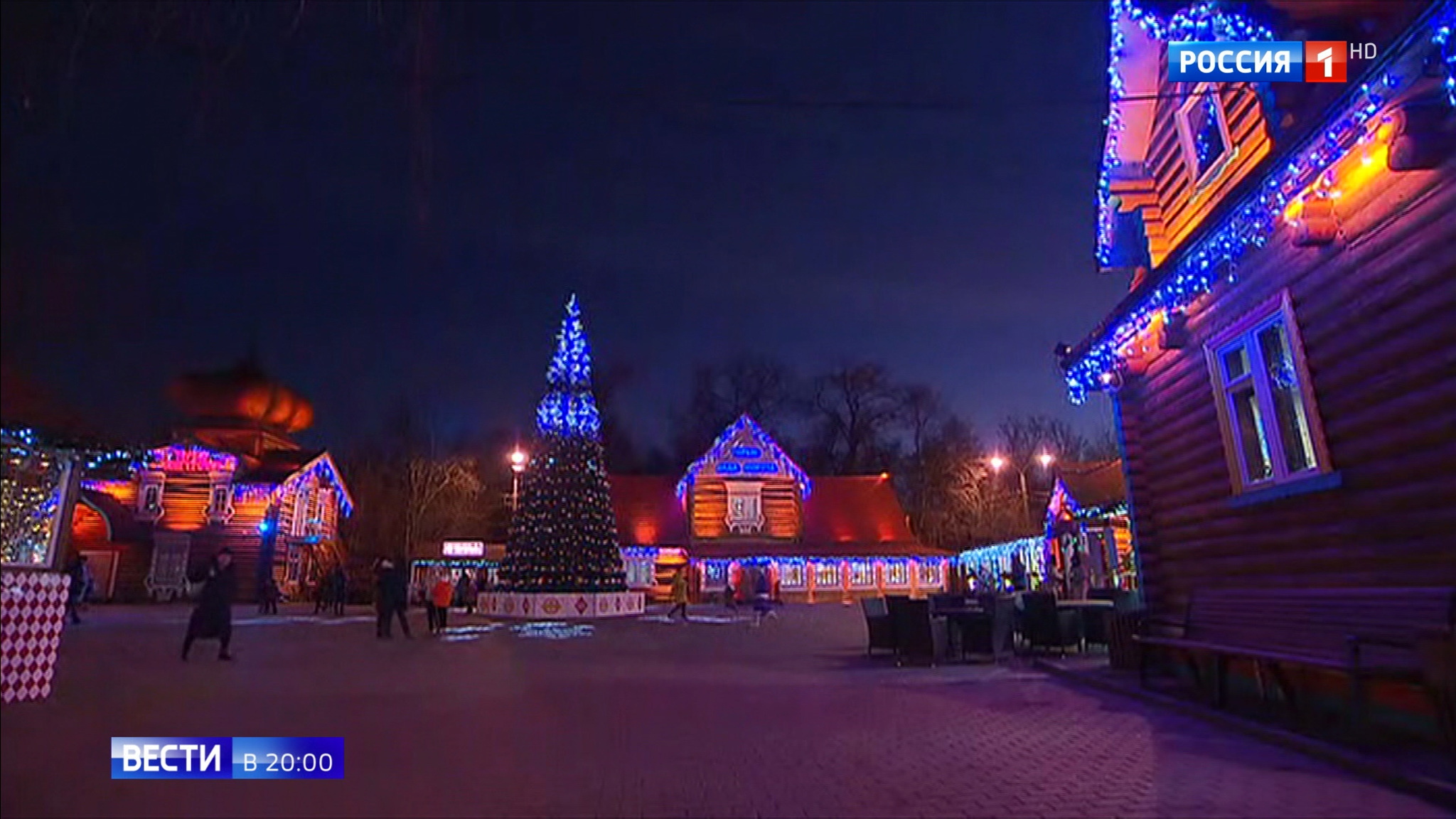 Эфир от 06.12.2019