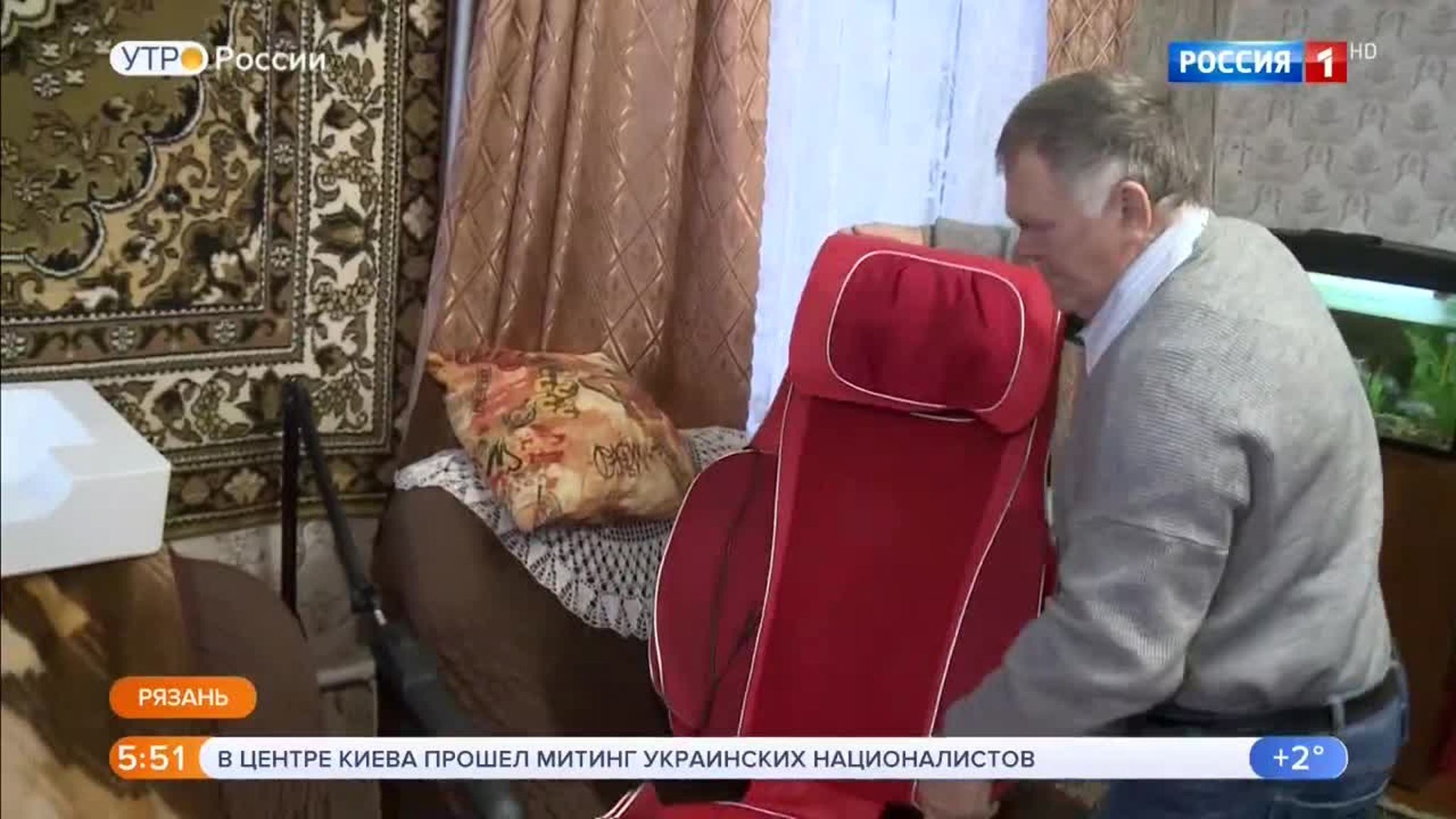 Эфир от 09.12.2019 (05:00)