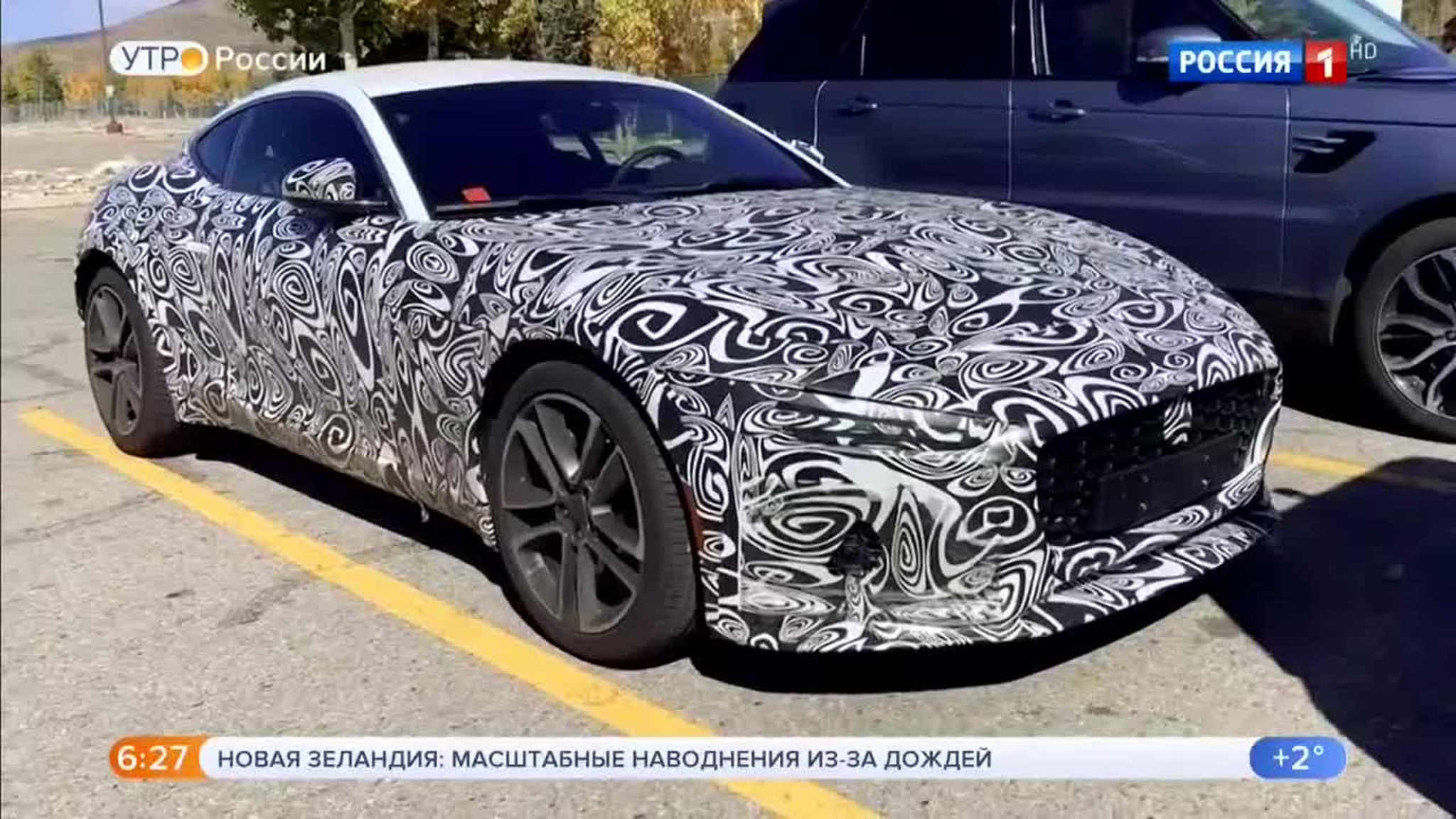 Эфир от 09.12.2019 (05:00)