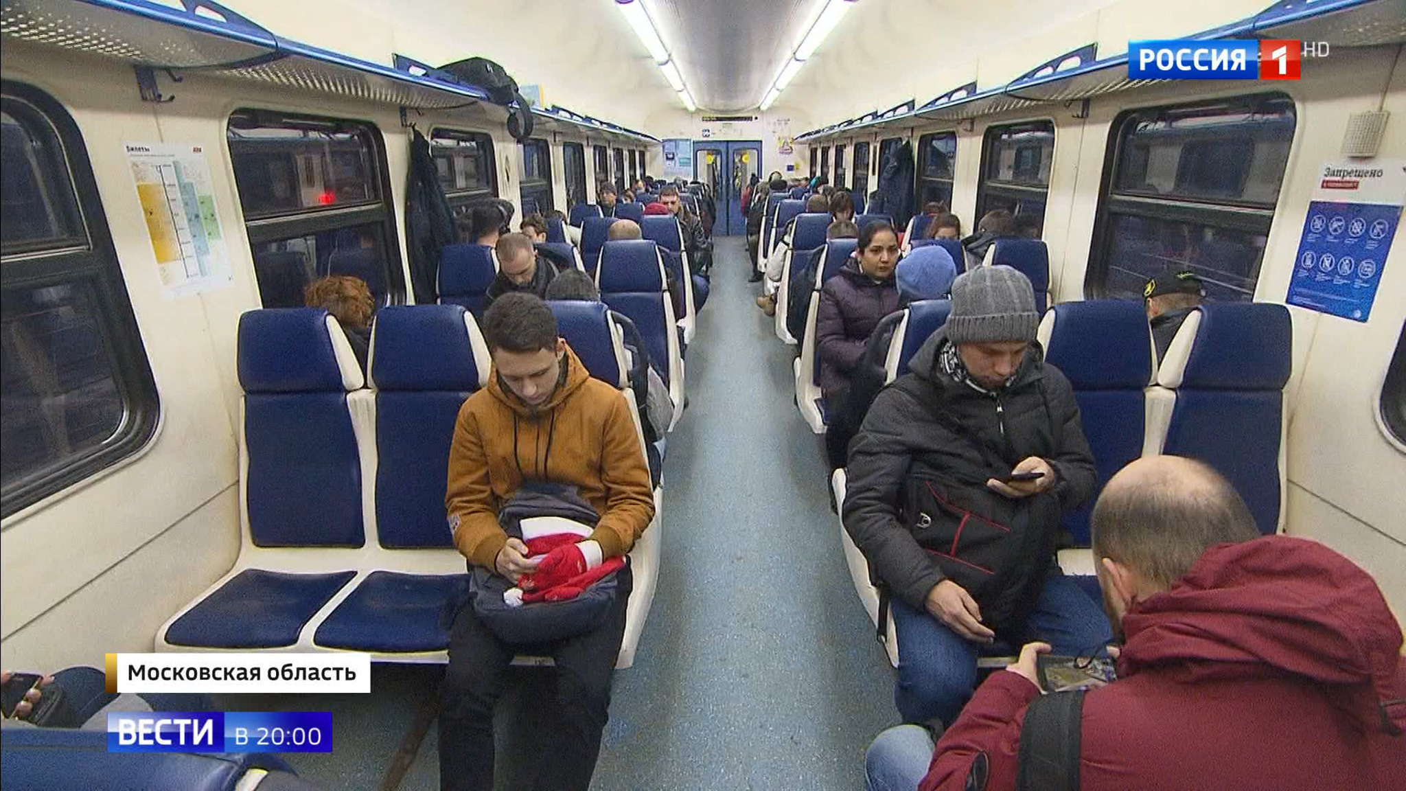 Путин, Меркель, Макрон и Зеленский сели за стол переговоров